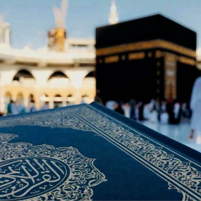 ❣️?اسلامک گروپ?❣️