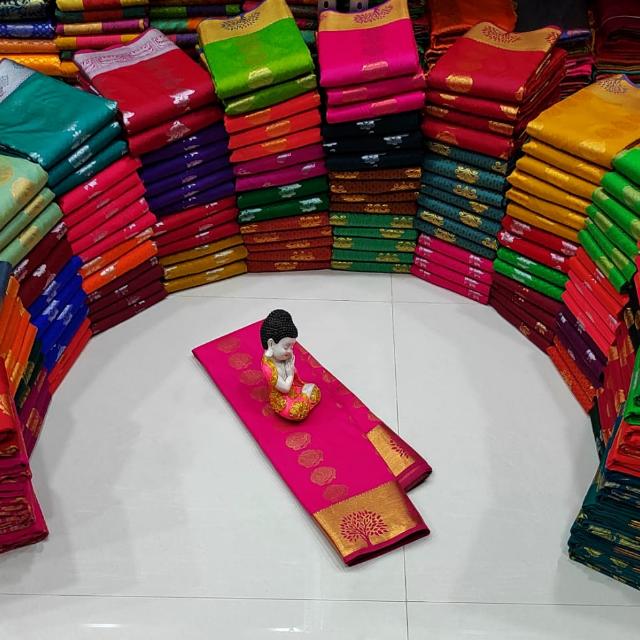 Vedha's  collection