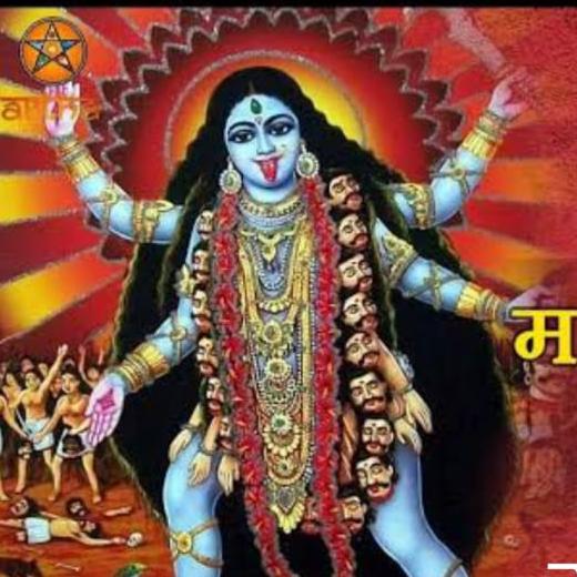 Jai mata di