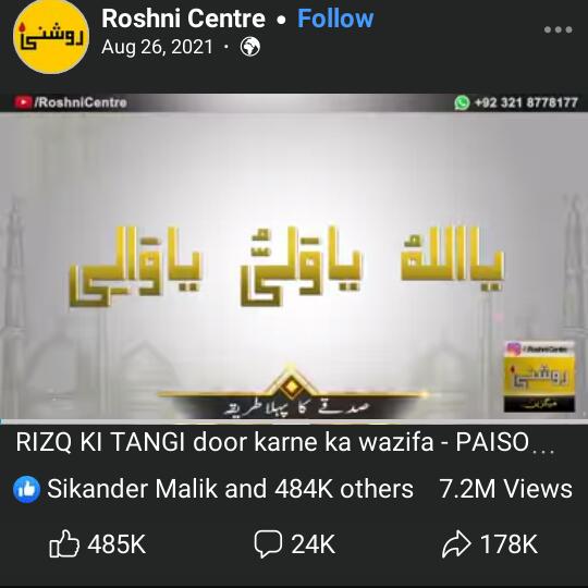 King forex Gold