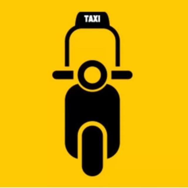 Noida Bike Taxi