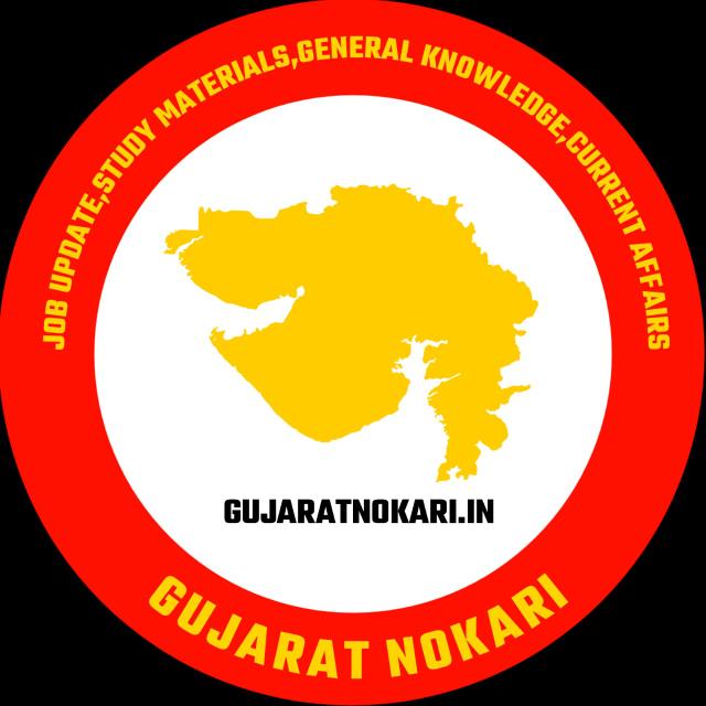 GujaratNokari.IN-A1