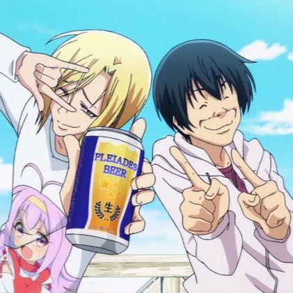 Hotel Grand Blue ?