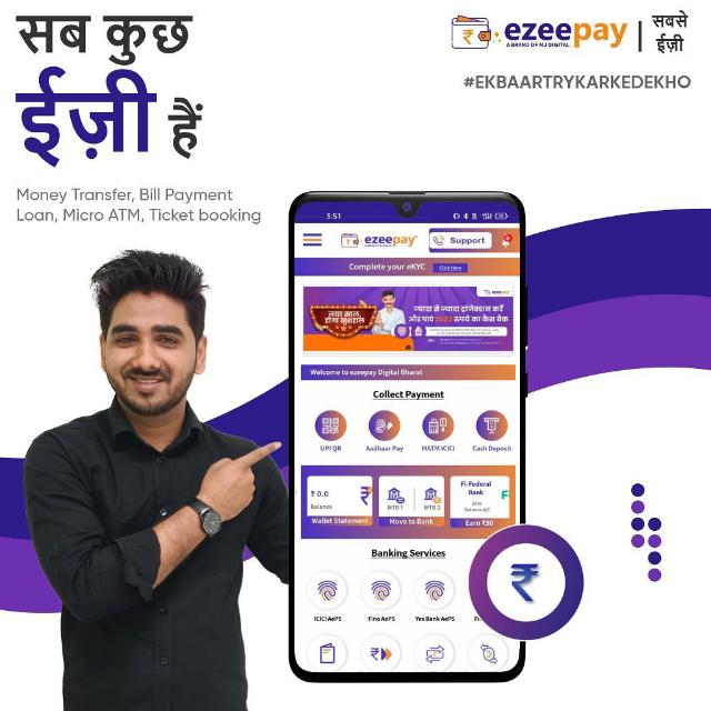 Ezeepay Sarvice provider☑️