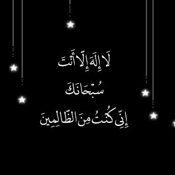 دین اسلام ❤️?