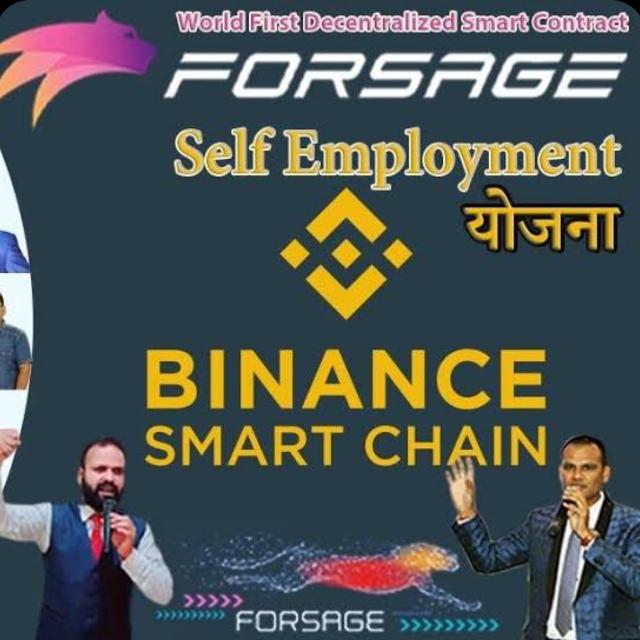 Forsage⛹️‍♂️ BUSD?Community
