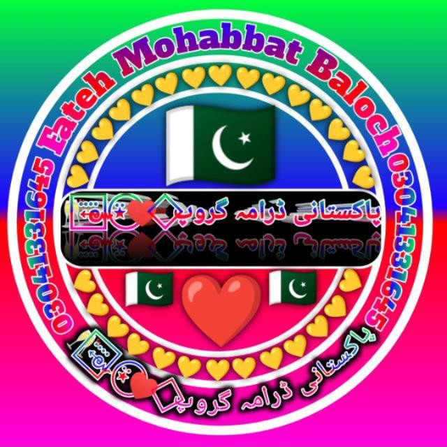 Sirf ❣️Tum ❤️darma ?