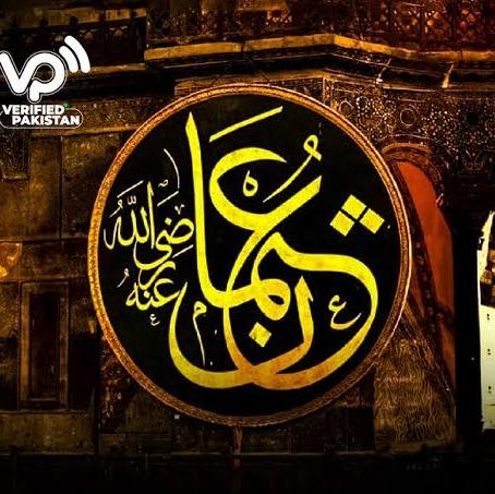 ?༄᭄ّفِـــــّـْــــکّرِ آخّـــــْـــٌــــــرَْت ࿐✨