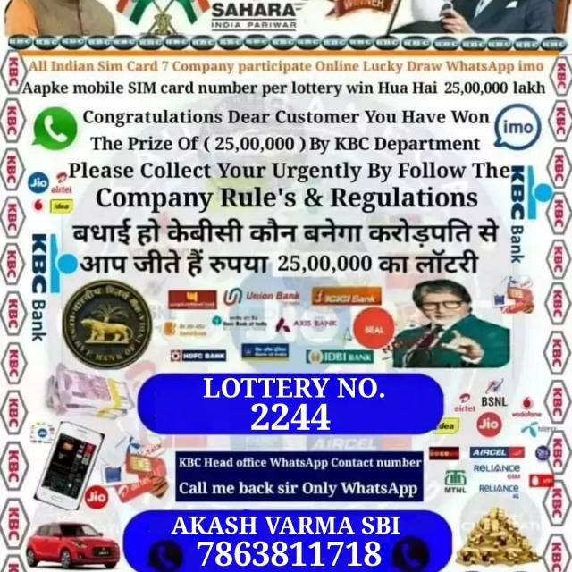 KBC