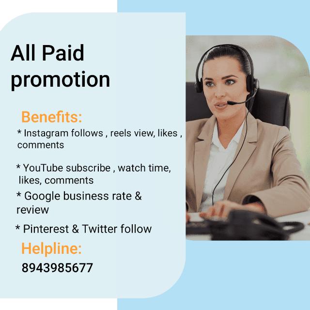 Paid promotion ?all 