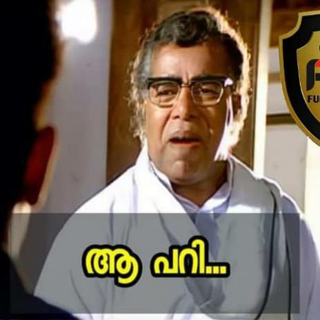 അണ്ടി ഗ്രൂപ്പ്‌
