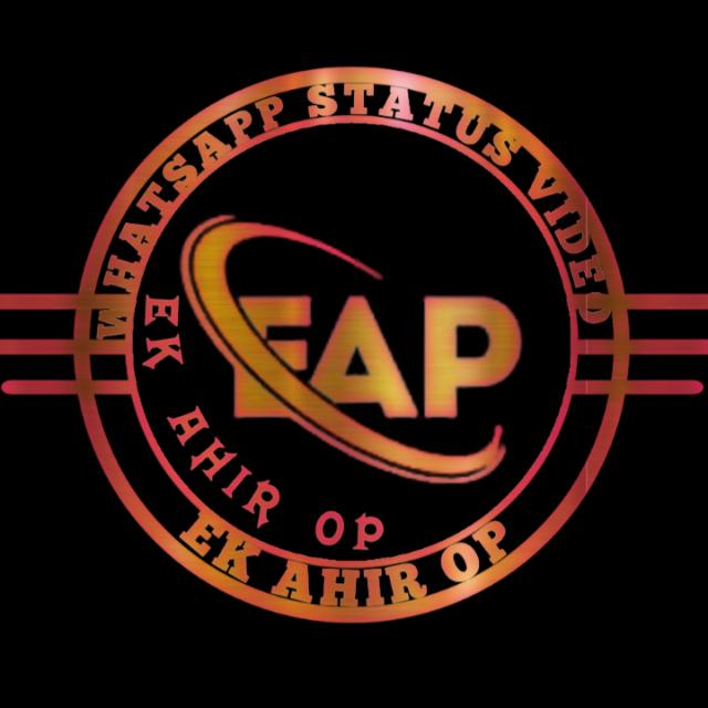 EK AHIR OP YT