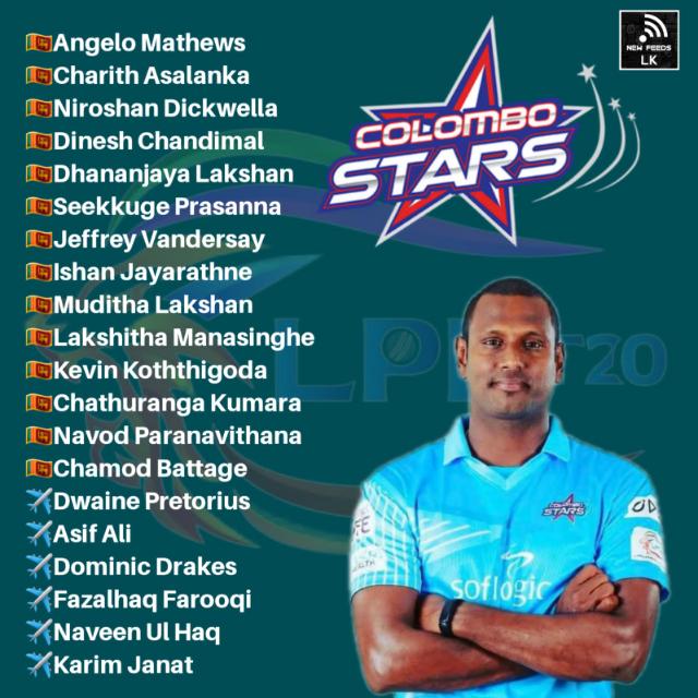 Colombo Stars Fans ✨️????️