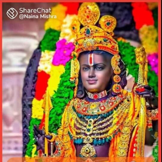 Hindu group jay shree Ram ???