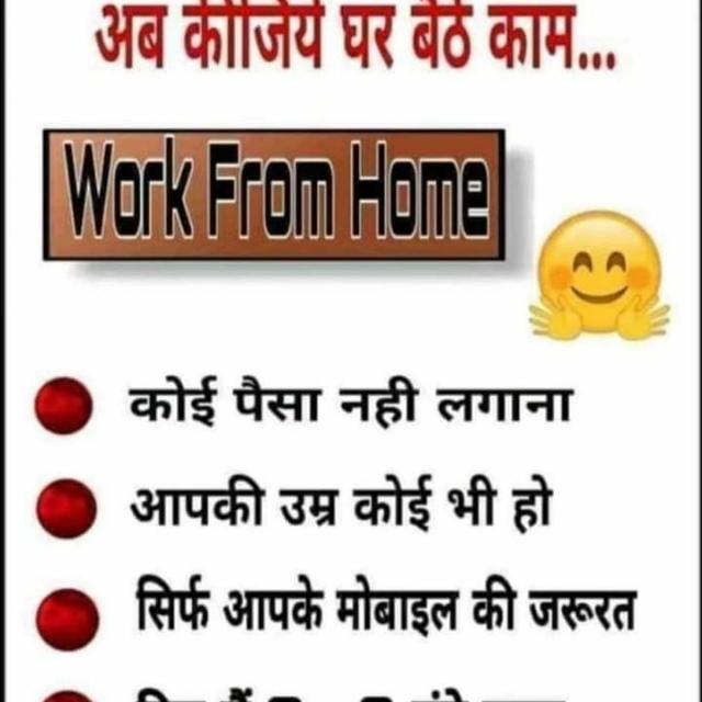 Crome WhatsApp group 