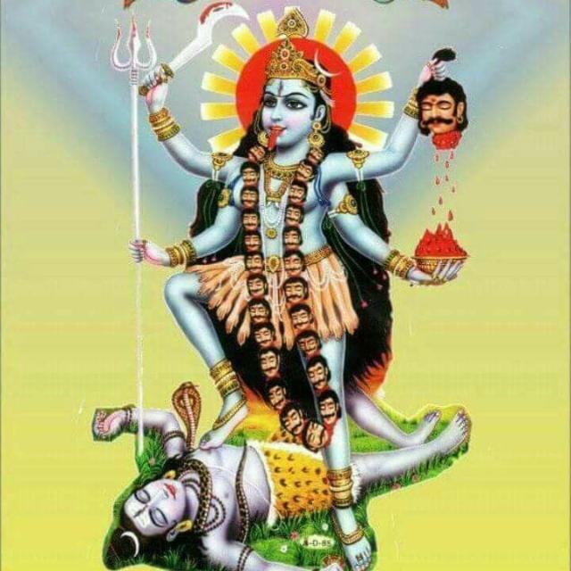 माहकाली?मारु? मावतर???