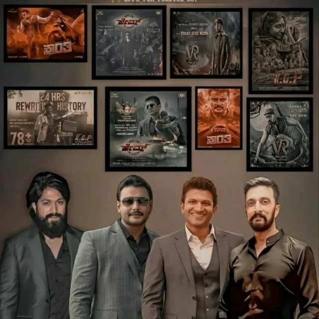 ?????ಕನ್ನಡಿಗರು♥️♥️♥️♥️