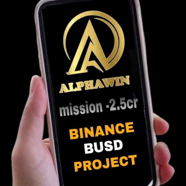 Alphawin 2.5 करोड़ Earning5️⃣?