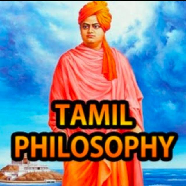 அறிவு களஞ்சியம்-சிவா?️??‍?
