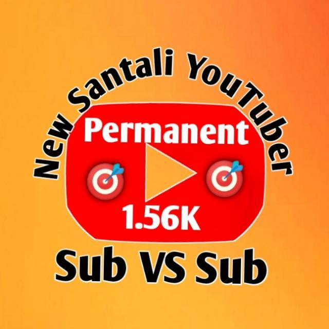 Sub Vs Sub Permanent 
