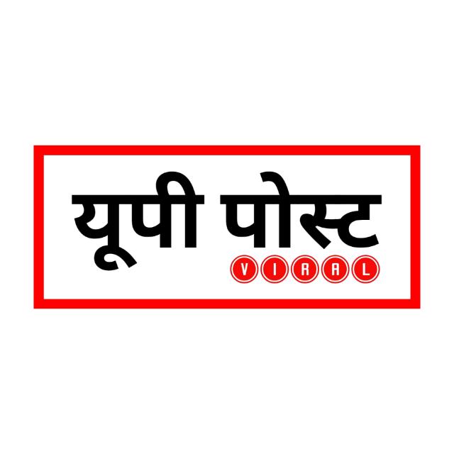UP POST Viral Team