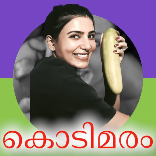 🆕കൊടിമരം🚻🔞🔒🍆🍑🫦 👙🔒