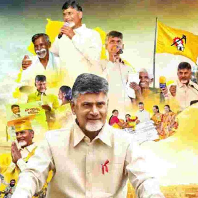 జై అమరావతి 2️⃣0️⃣2️⃣4️⃣