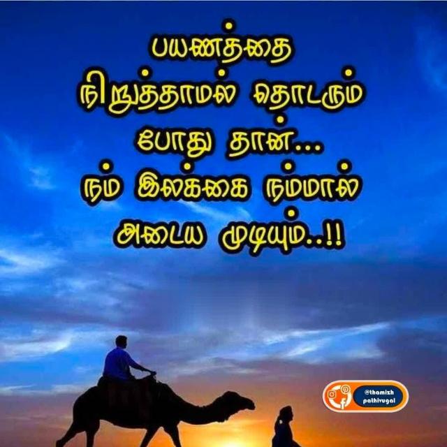 Additional income oppourtunity Whatsapp group