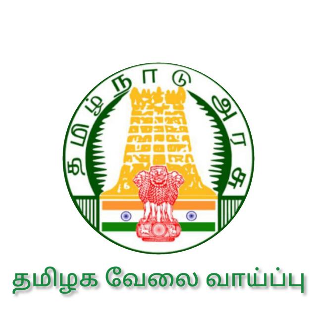 Tamilnadu job official ??
