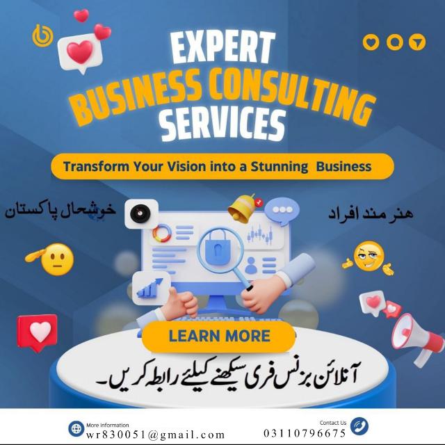 Online Earning Free Skills⭕✨