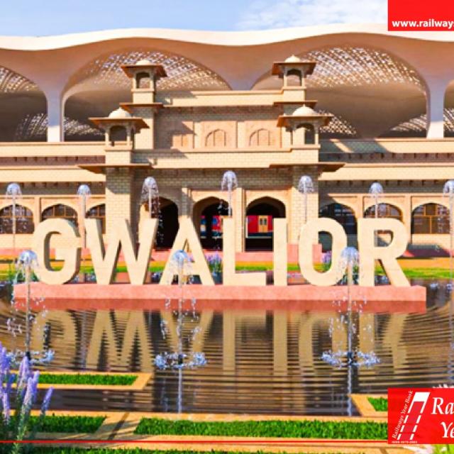 Gwalior Market Place ? 2nd Group