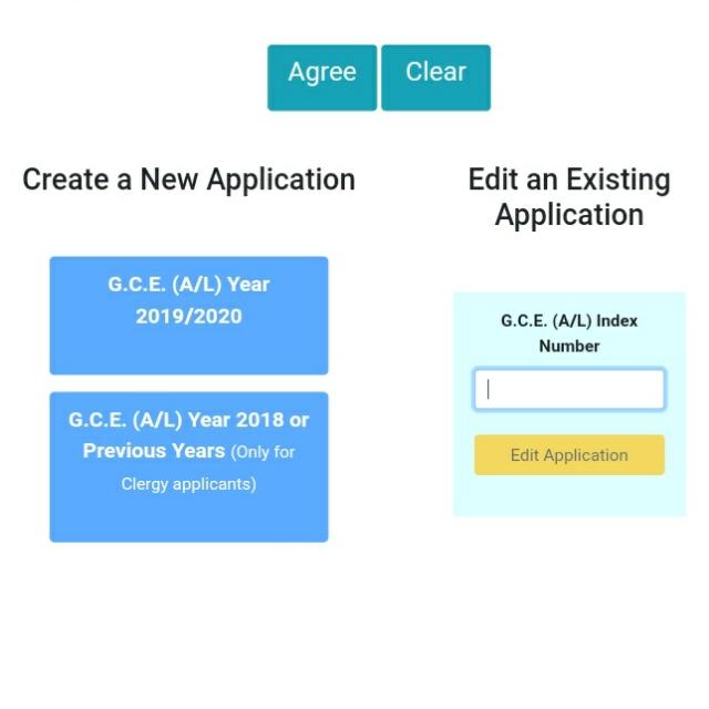 2019/ 20 විද්‍යාපීඨ සහය ?️