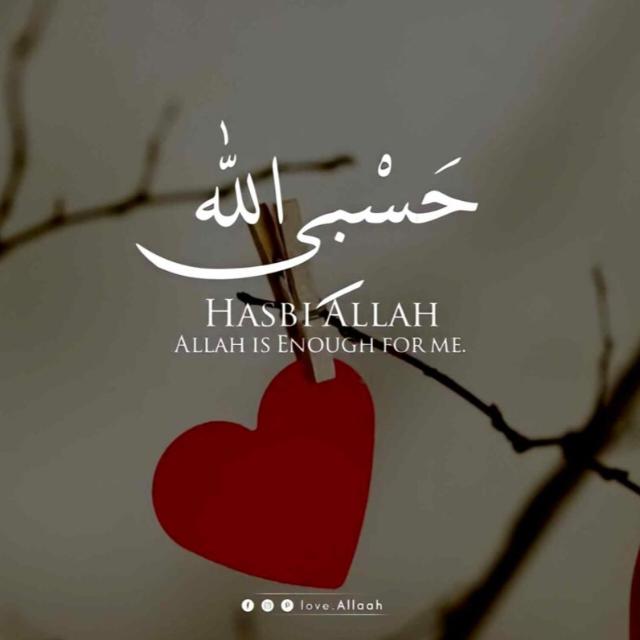 تربیتِ نوجوانانِ اسلام