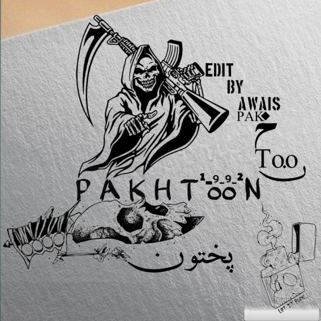 پختون ایز ?