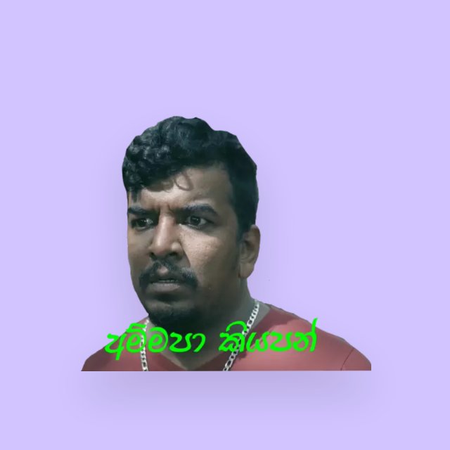 Friends ??