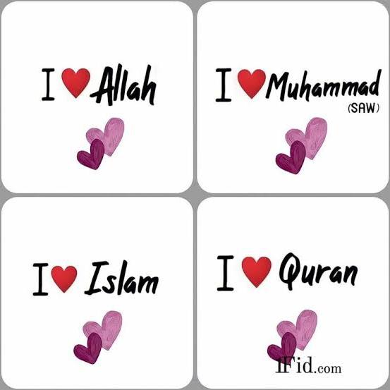 الجماعتہ?