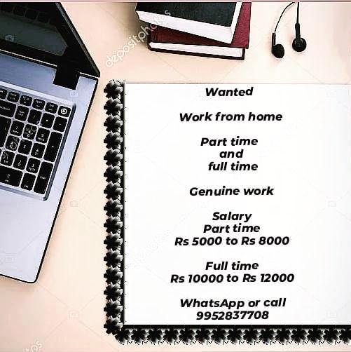 ? Work from home ?