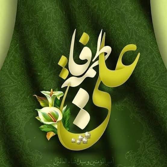 ⁦♥️⁩علم?⁦عمل?شعور❤️⁩ادب?