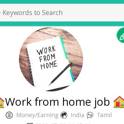 Work from home job