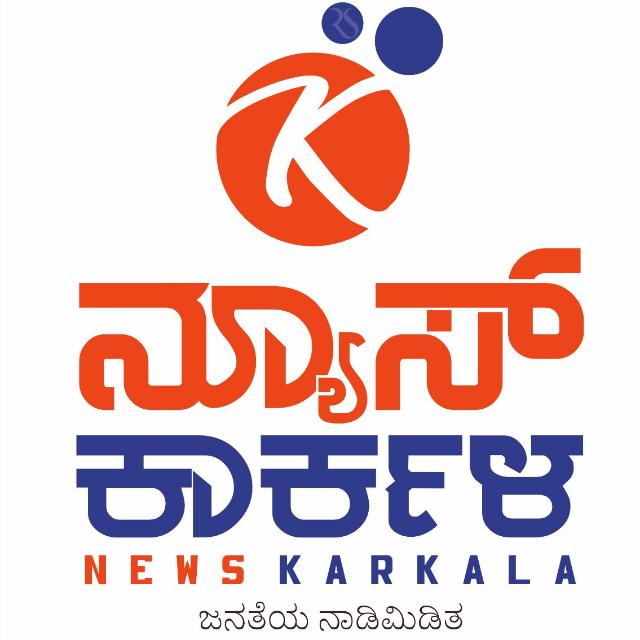 News Karkala 165