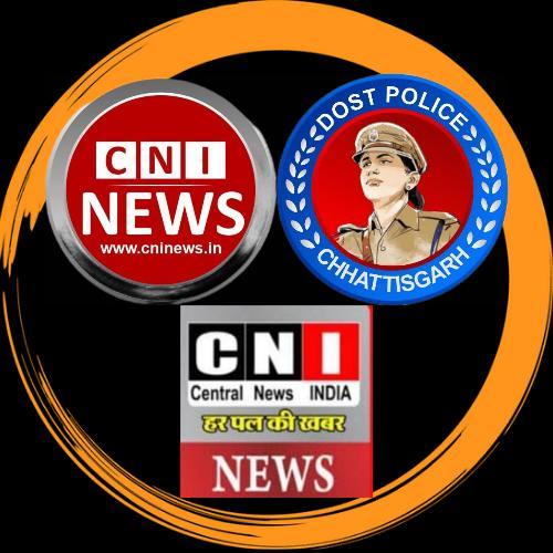 Central News INDIA Balodabazar District