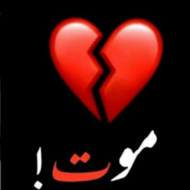 ?سزائے عشق شاعری ?