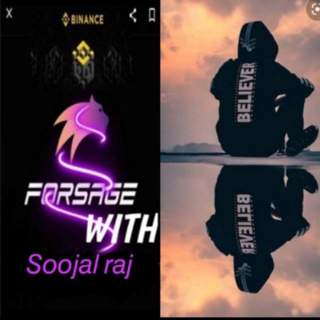 FOURSAGE TAME ?