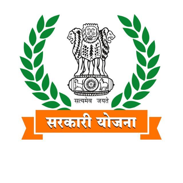 JOB & SARKARI YOJANA 2