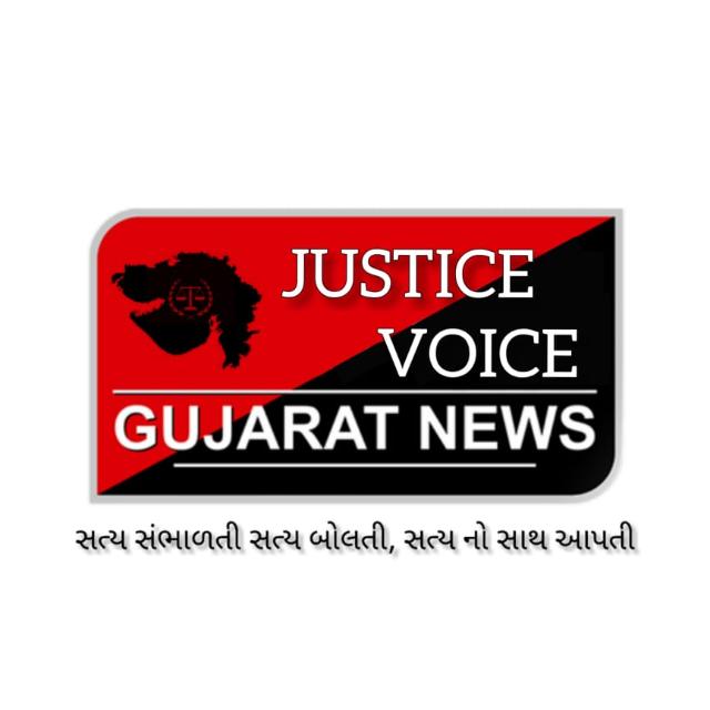 JUSTICE_VOICE_GUJRAT 12