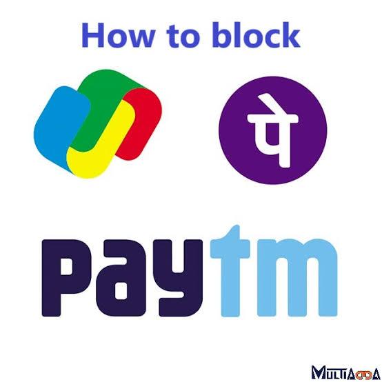?Paytm Cash UPI?
