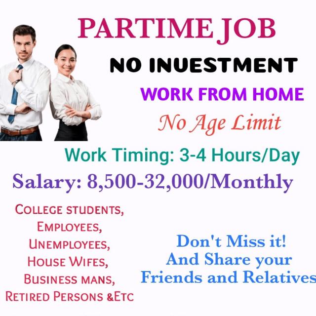 Work from home and part time job 