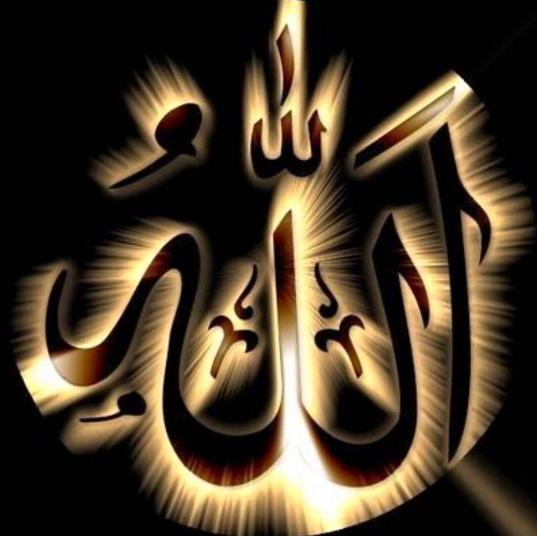 kajian Islam
