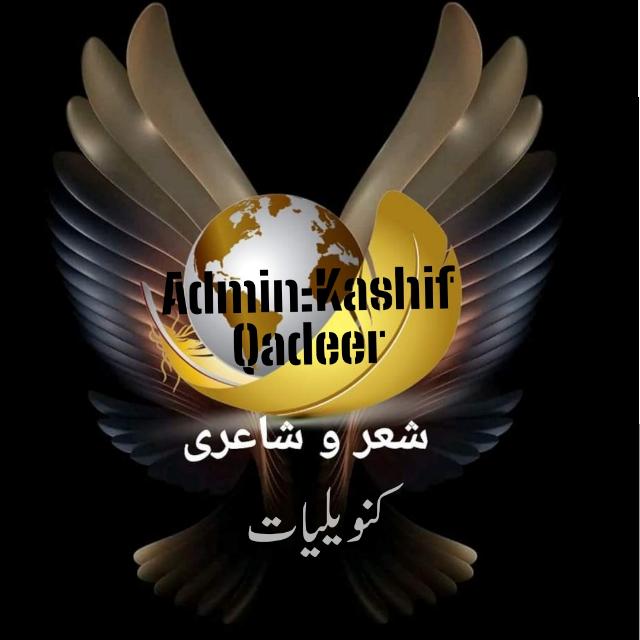 ??کنویلیات??