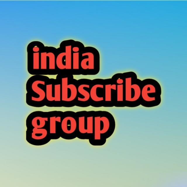 Free subscribe promotion 